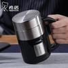 Xinuo XN-8726 Stainless Steel Insulated Tea Mug with Handle