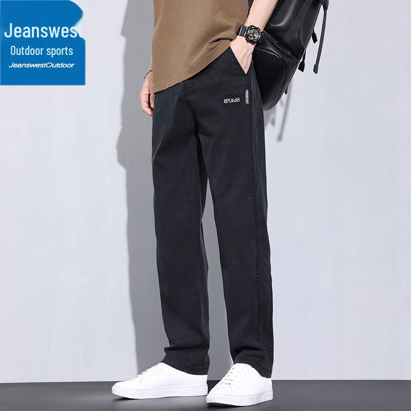 Jeanswest Men's Straight-Leg Casual Outdoor Pants