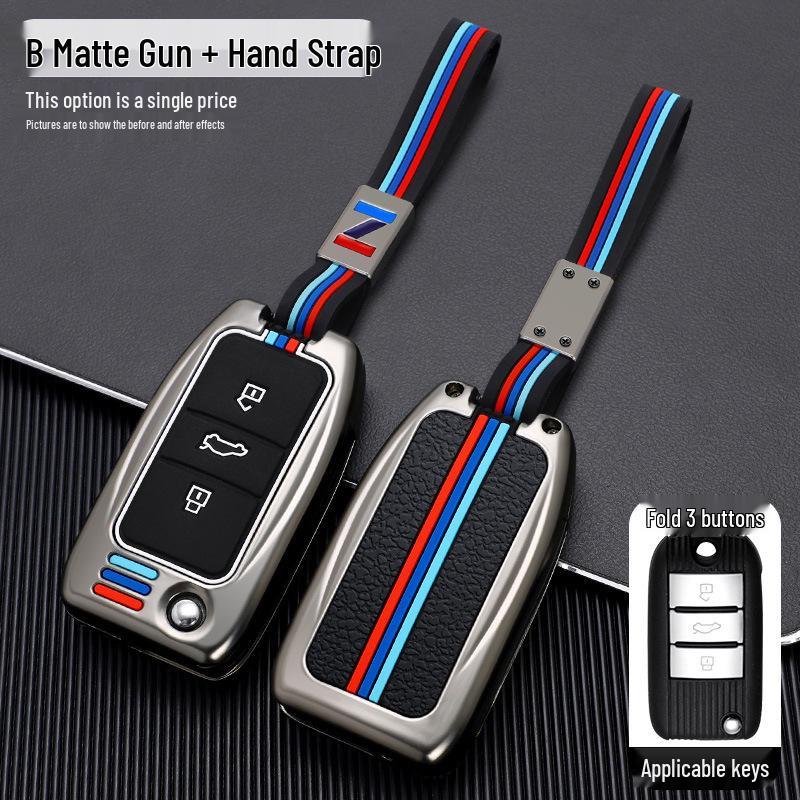 Suitable Key Case for MG 6/5, ZS, HS, and Roewe RX5/i6 - 2021 Navigator Third Gen