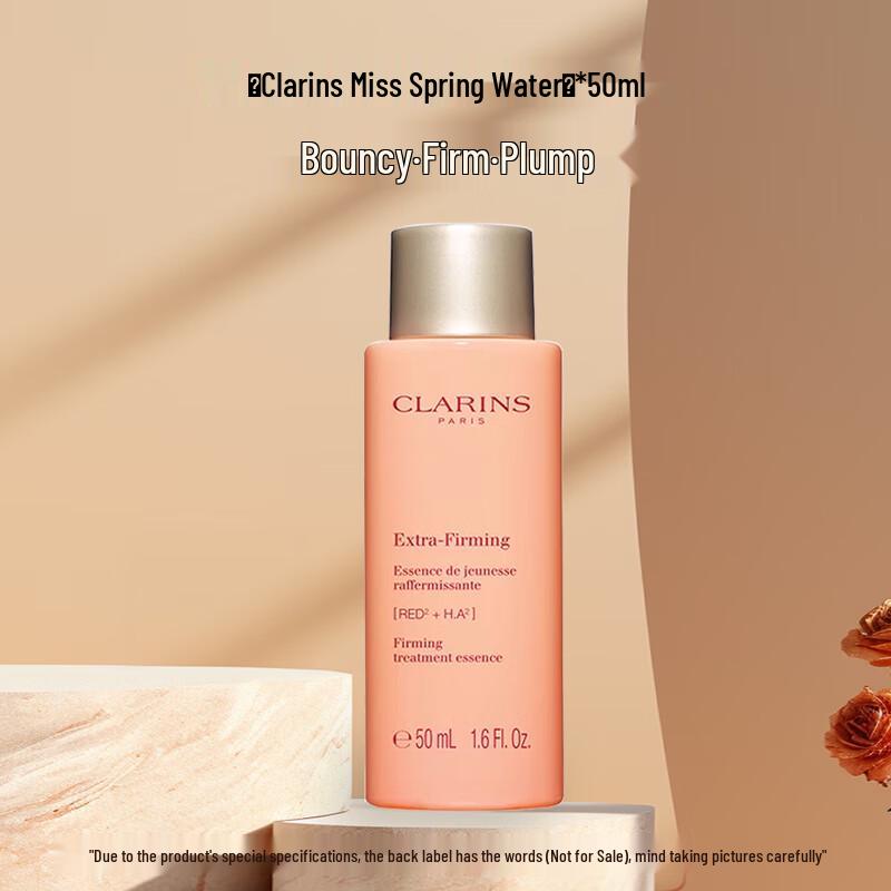 

Clarins Firming & Revitalizing Essence Water
