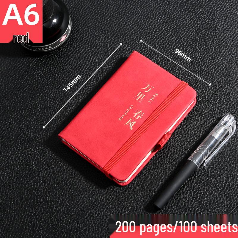Custom Logo A5/A6 Student Planner & Office Notebook