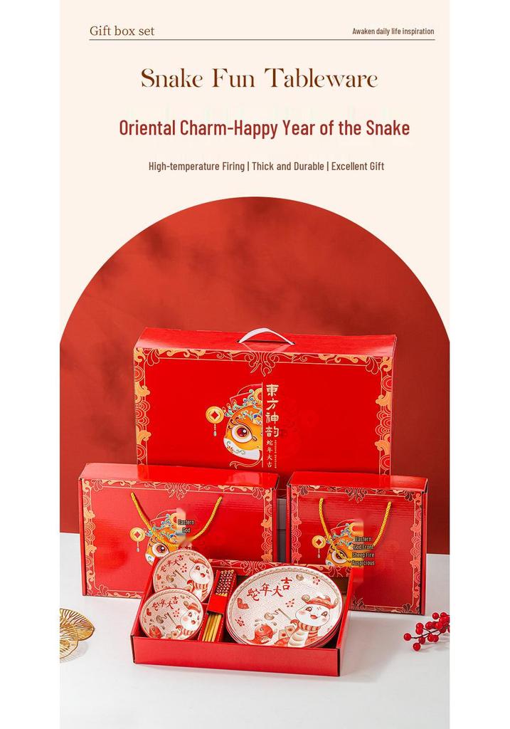 Year of the Horse Ceramic Bowl & Chopsticks Gift Set - Ideal for Weddings, Parties & Special Events.