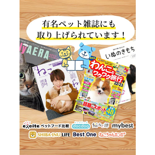 Daily Healthy Heart Supplement for Dogs and Cats, Powdered, Made in Japan, No Additives, Ingredients Specified [Contains 7 Ingredients] Reduced Coenzy