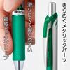 Pentel EnerGel Gel Ballpoint Silver 10 Pens Pen, Retractable, 0.7mm, Barrel, Green,