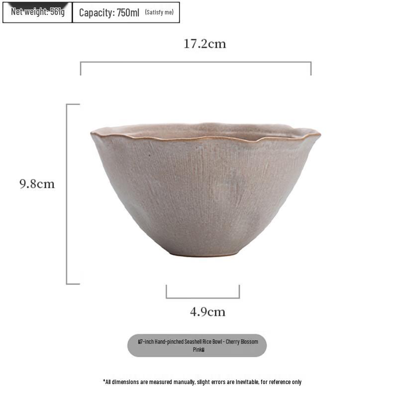Wutuo Hand-Pinched Shell Ceramic Rice Bowl