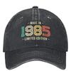 Vintage Baseball Cap  Years Old Birthday Gift Unisex Women SunProof Trucker Dad Hat Summer Yk Cool Hippie Baseball Caps