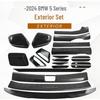 BYD Song PLUS Door Handle Bowl, Mirror Cover & Sill Strip Decorative Parts for 22 Models