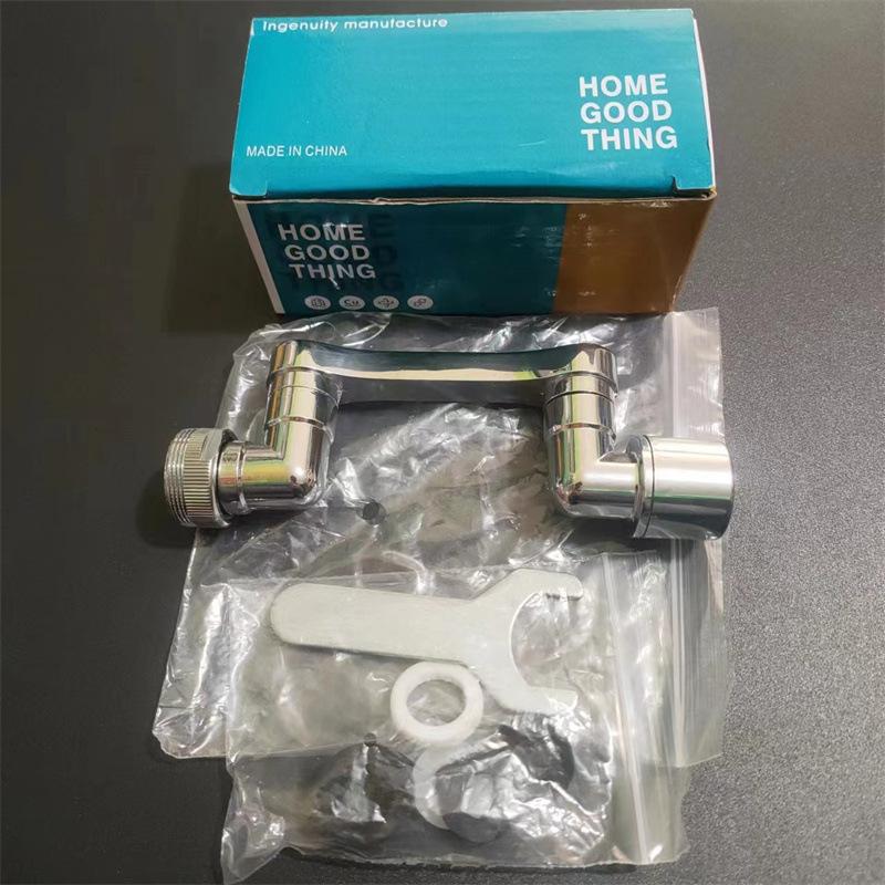 Universal Faucet Can Rotate The Water Outlet Mechanical Arm, Extend The Water Nozzle Bubbler, Universal Joint, Anti-splash Artifact Rocker Arm