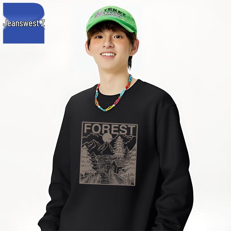 

Мужская толстовка с графикой лесной хижины серии Z Jeanswest T1002 5XL