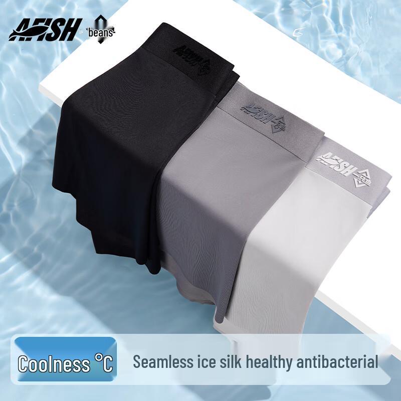 

Мужские бесшовные боксеры-брифы из ледяного шелка Yizhiyu 3XL