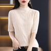 Spring Semi-High Neck Short Sleeve Loose Knit Pullover for Women
