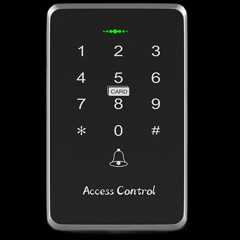 Realand ZD-W201 Wireless Access Control System