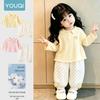 Youqi Baby Girl Spring & Autumn Long Sleeve Two-Piece Set - Versatile Infant Clothes with Long Pants.