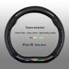 Roewe Genuine Leather Steering Wheel Cover for RX5/I5/I6/RX8/RX3/ei5/ei6/350 (New Energy)