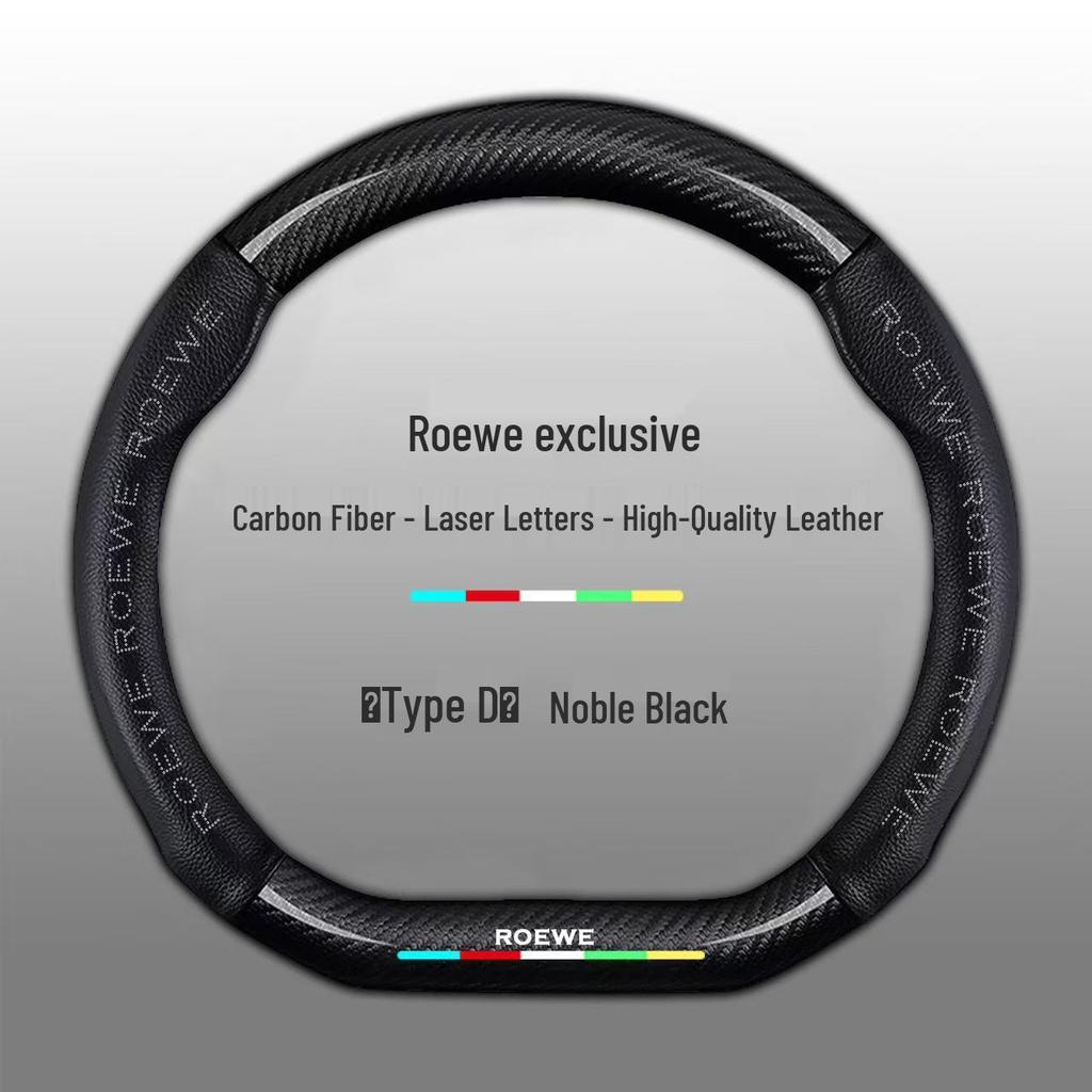 Roewe Genuine Leather Steering Wheel Cover for RX5/I5/I6/RX8/RX3/ei5/ei6/350 (New Energy)