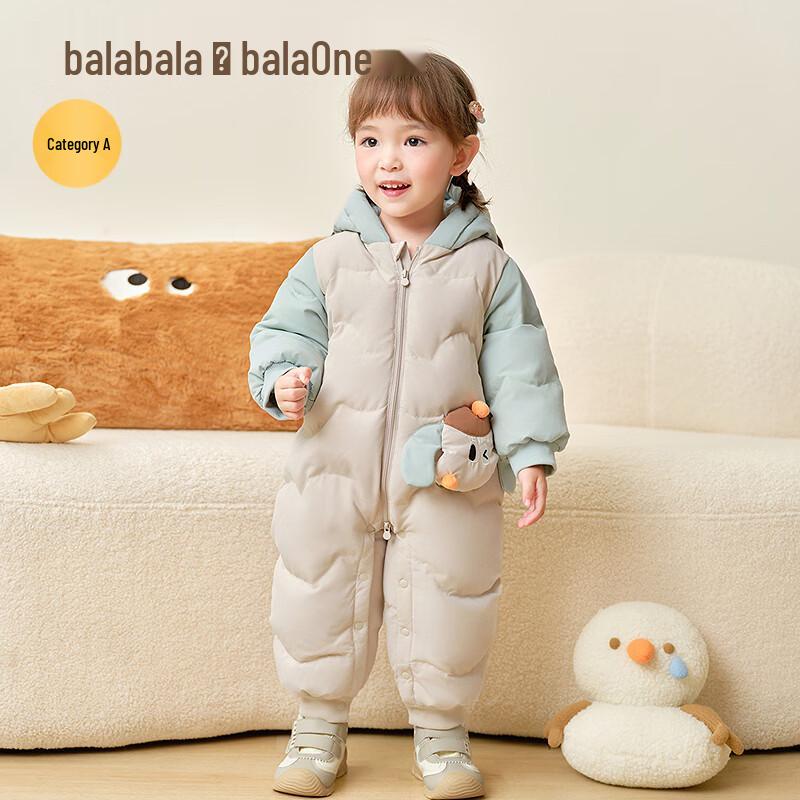 Balabala BalaOne Infant Winter Down Romper