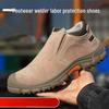 Anzuen Anti-Smash Welding Safety Shoes