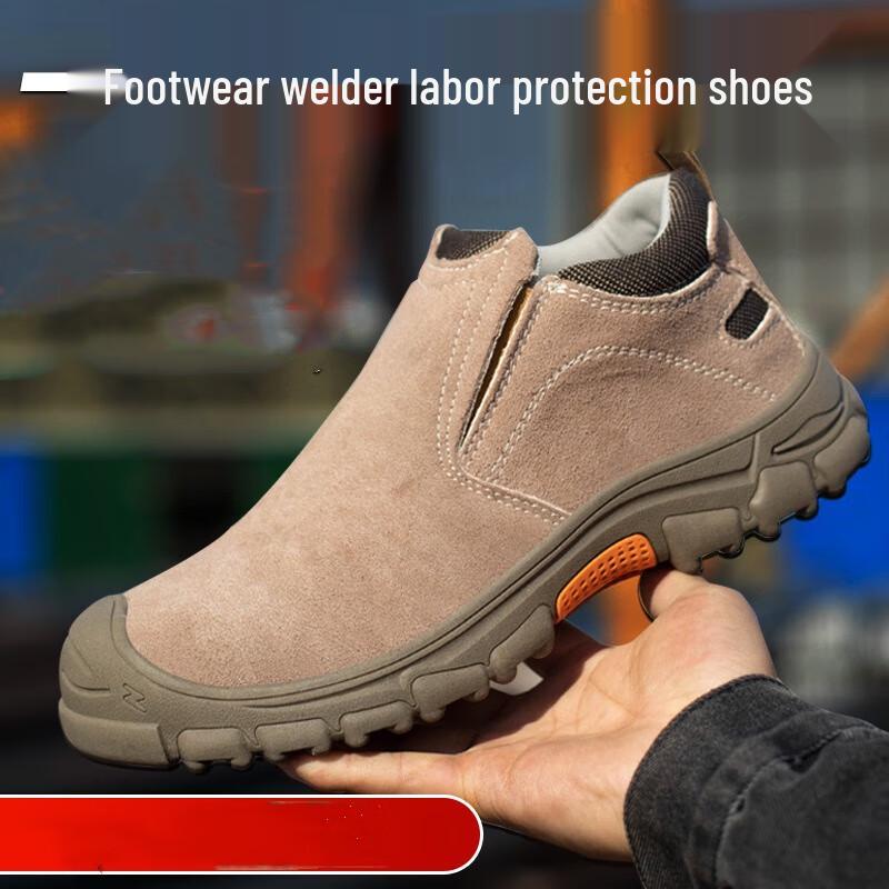 Anzuen Anti-Smash Welding Safety Shoes 46 (280mm)