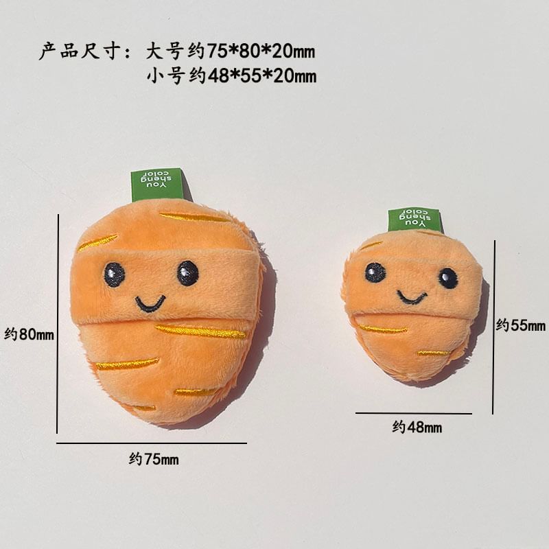 Sweetpourin - Set of 2: Carrot Makeup Powder Puff