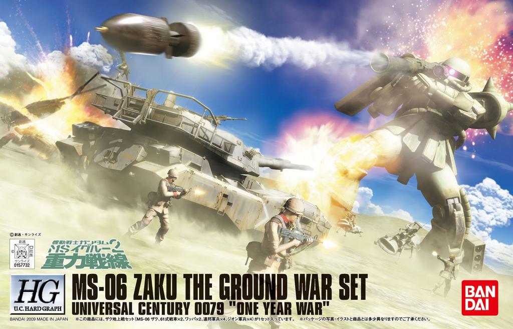 HGUC Zaku Ground Combat Set Suit Gundam MS 1/144 (Mobile IGLOO)