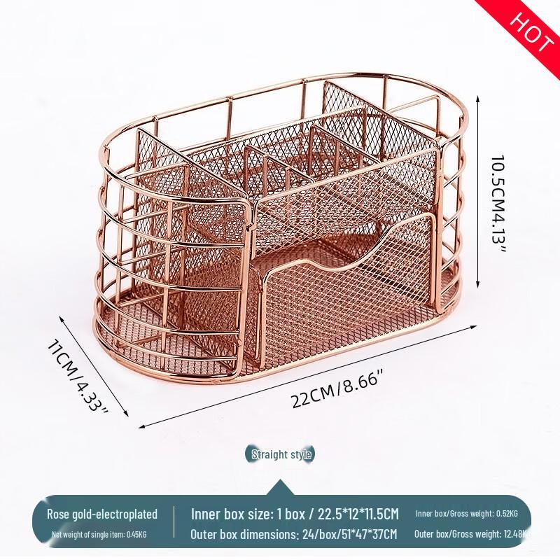 Nordic Desktop Metal Drawer File Organizer