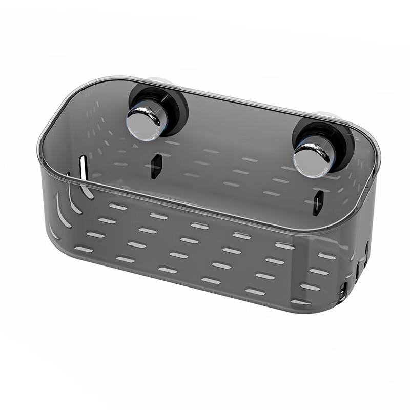 Suction Cup Sink Drain Rack