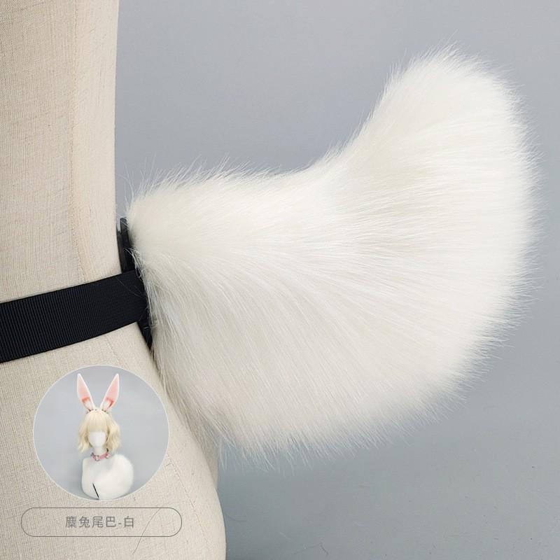 Anime Bunny Ear Headband With Tail Accessory Set Cosplay Easter Costume Party Adult