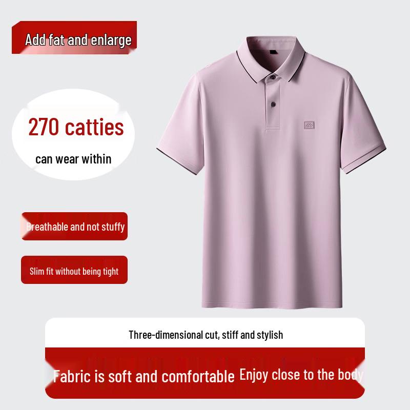 Men s Plus Size Cool Breathable Polo Shirt 3XL