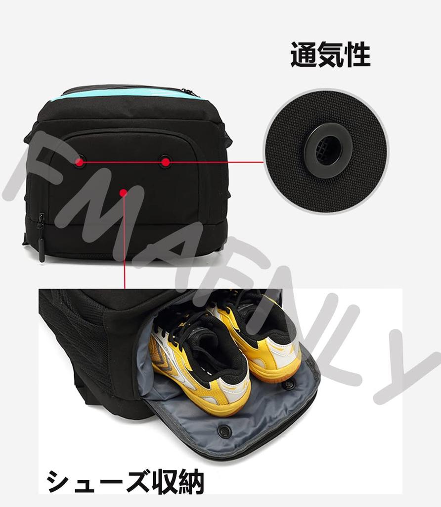FMAFN Tennis Racket Bag/Badminton Backpack Case, Sports Bag for Two Rackets, Shoe Storage, Travel Bag, Multifunctional, Waterproof, Easy to Carry