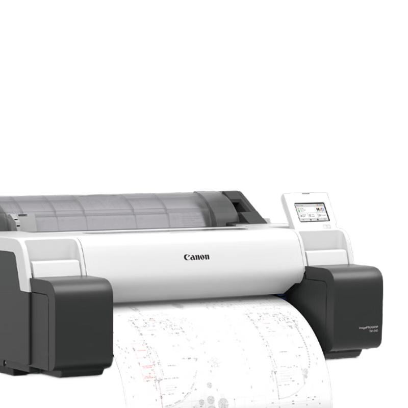 

Canon Large Format CAD & Graphics Inkjet Printer