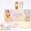 [Beauty of Joseon] Skincare Essential Kit