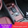 Interior Protective Pad Accessories For Mazda 3/Axela -2026 Full Wrap Silicone Gear Shift Panel Interior Modification Parts