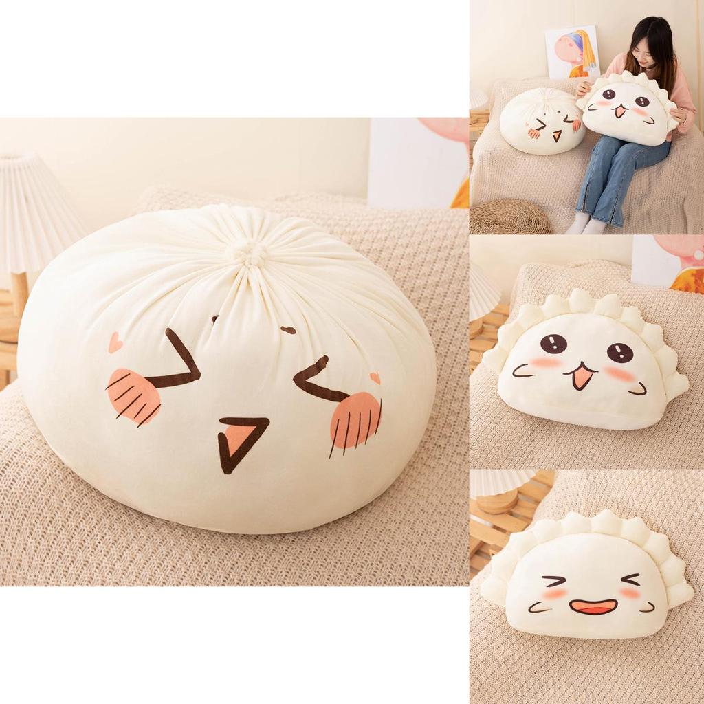 Dumpling Baozi Plush Toy For Kids Soft Stuffed Doll Decorative Cushion Gift