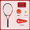 Tennis – Tennisracketar