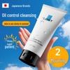 Japan Amino Acid Facial Cleanser