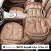 Luxury Nappa Leather Non-Slip Car Seat Cushions for Five-Seater - Thickened Design for Front and Rear Seats