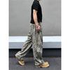 American Retro Washed White Leopard Print Scimitar Jeans Men's and Women's Niche Silhouette Loose Wide-leg Pants