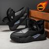 Snow Boots Autumn and Winter New Men's Models Fleece Thickened Warm Large Cotton Shoes Non-slip Men's Cotton Shoes