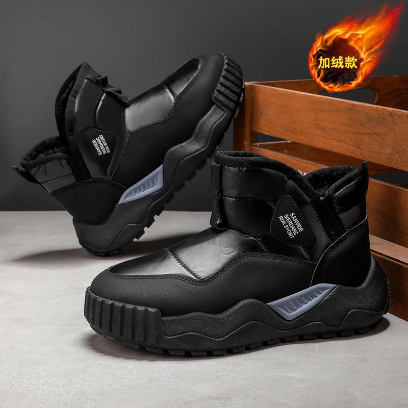 Snow Boots Autumn and Winter New Men's Models Fleece Thickened Warm Large Cotton Shoes Non-slip Men's Cotton Shoes