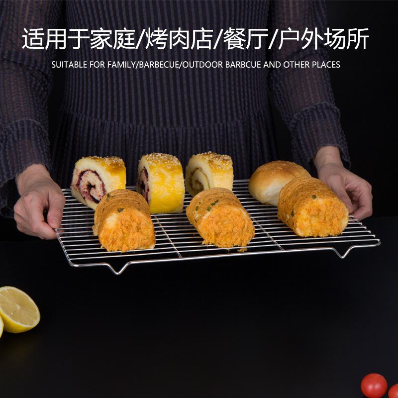 Stainless Steel Barbecue Mesh Oven Pastry Heat Dissipation Mesh Rectangular Barbecue Mesh