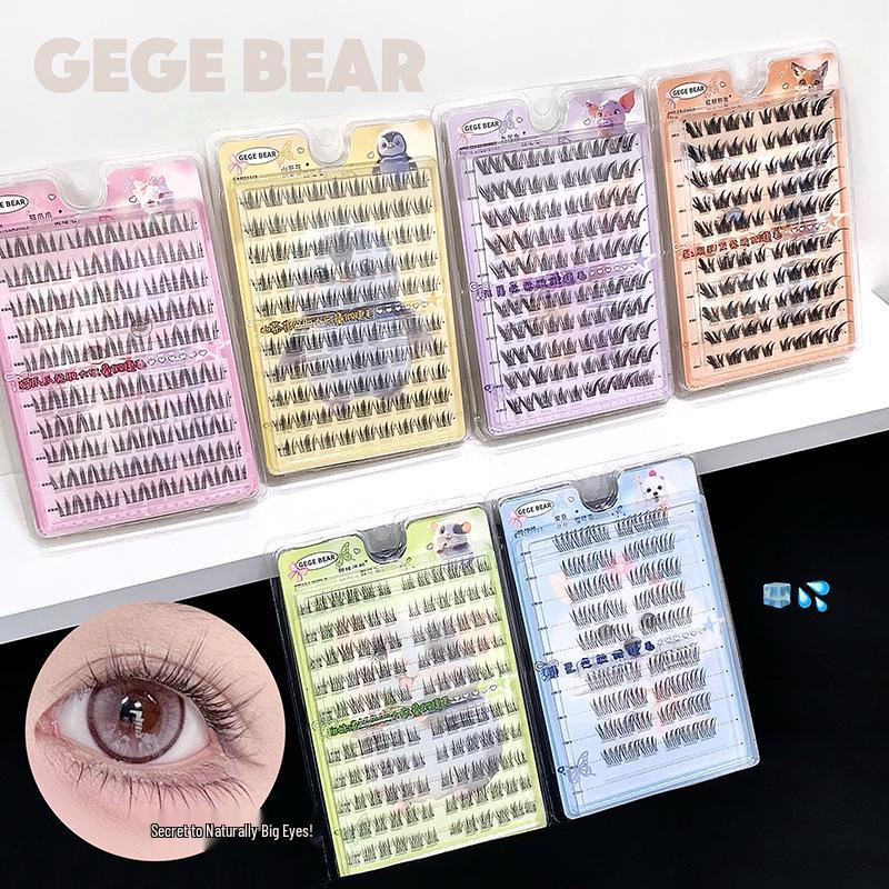 Gege Bear Self-Adhesive 3D Animal Series False Eyelashes for Beginners