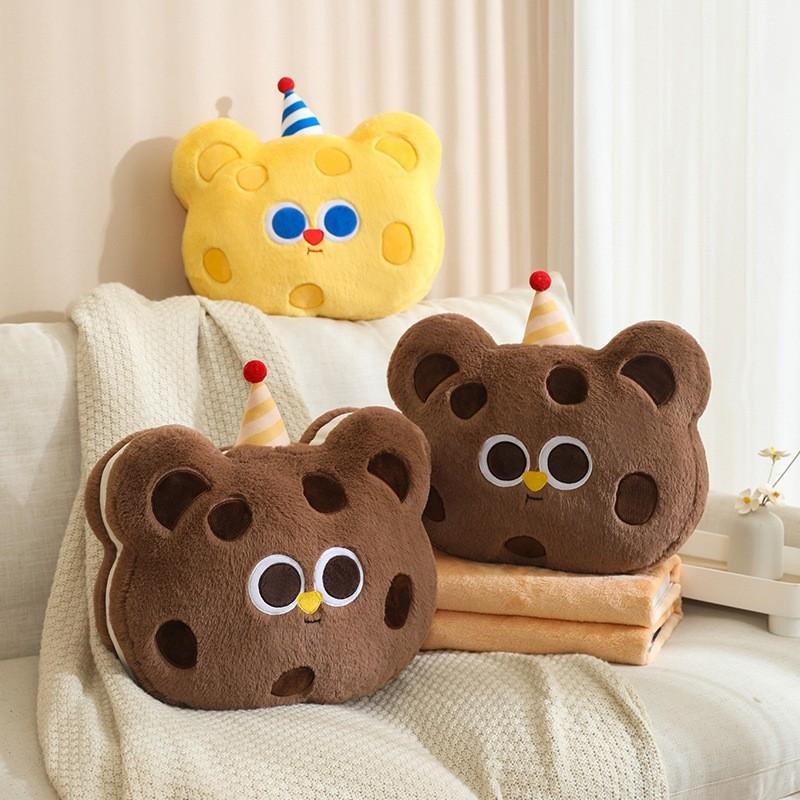 Bear Plush Cartoon Toy Pillow Blanket 2in1 Comfy Cushion Office Nap Gift Teens