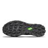 Asics Gel Fujitrabuco 7 Chemist Creations Carbon Sneakers 1021A257-025