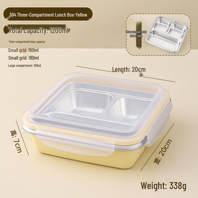 DM 304 Stainless Steel Divided Microwavable Bento Box