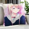 anime Smile Down the Runway Cushion Cover Cushion Cover Set Pcs x x x Pillowcase Decorative Sofa Home Decor