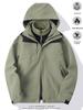 Men's Stormproof 3-in-1 Outdoor Jacket, Workwear & Mountaineering Outerwear, Custom Logo Option Available
