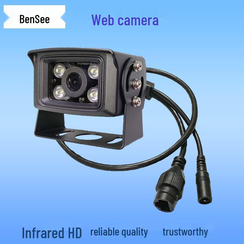 

Top-Selling Economical Dual-Light POE HD Camera for Indoor/Outdoor Vehicle & Bus Use DC 12V 4MP ONVIF