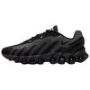 New Air Max Dn8 Running Shoes Men's Black HV4525-001