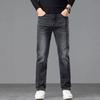 Autumn New Four-season Multi-color European Large Size Retro Blue Small Straight Jeans Men's Very Light Pants