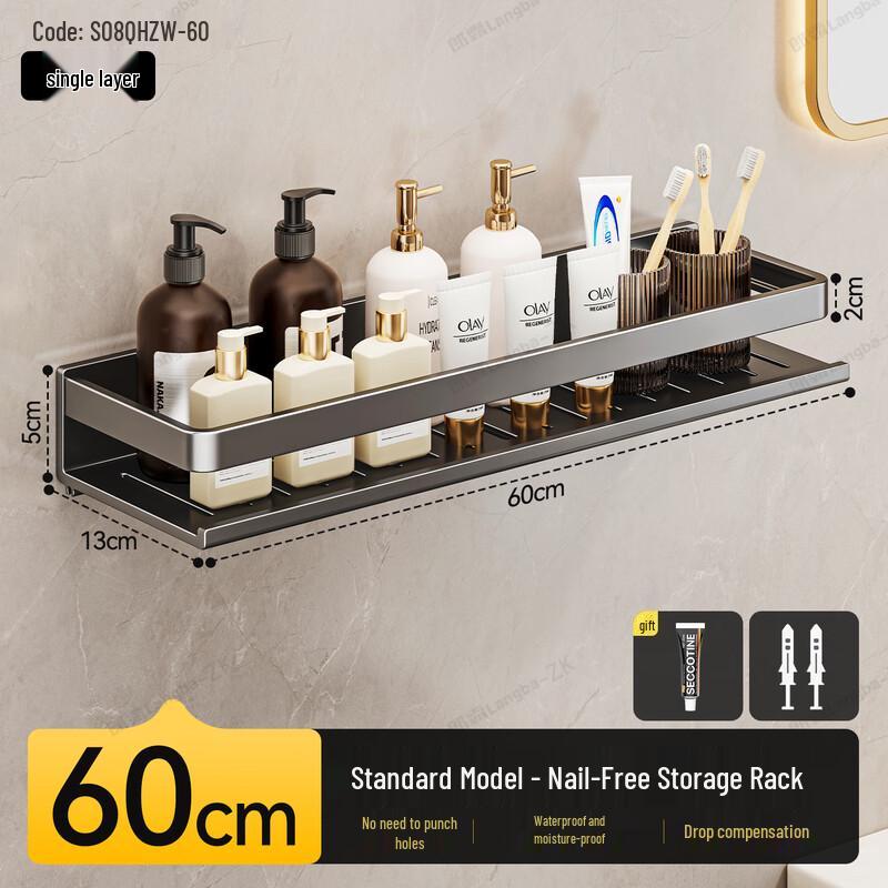 Space Aluminum Single-Tier Bathroom Shelf